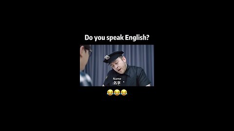 Do You Speak English! 🤣🤣🤣