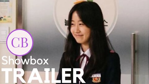 Good Morning (2022) 안녕하세요 || Official Movie Trailer Eng Sub || Kim Hwan Hee - Yoo Sun