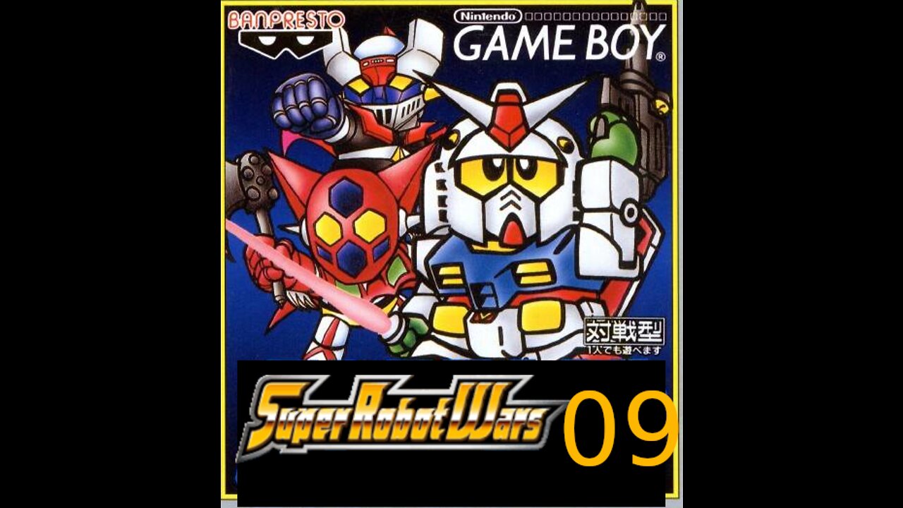 Let's Play Super Robot Wars. Episode 9: Death Labyrinth