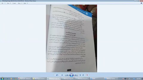 urdu B,Class 6,20april 21