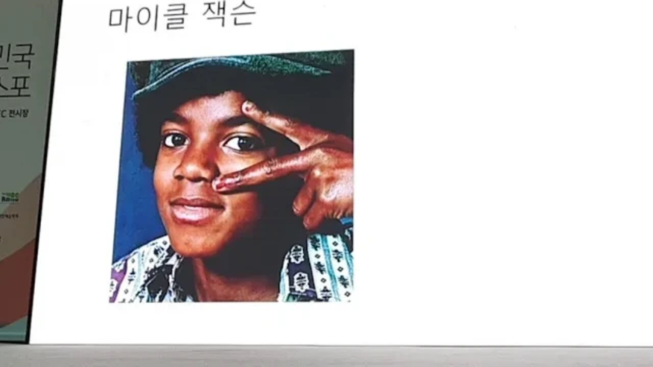 백반증 생활속 주의 경희대