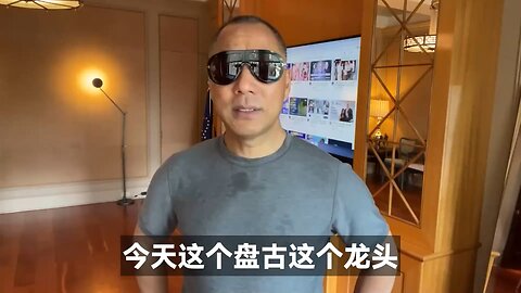 【 #伊一谈】 第21集 玉琮已成 盘古开天【一】 #玉琮 就是宇宙之“宗”