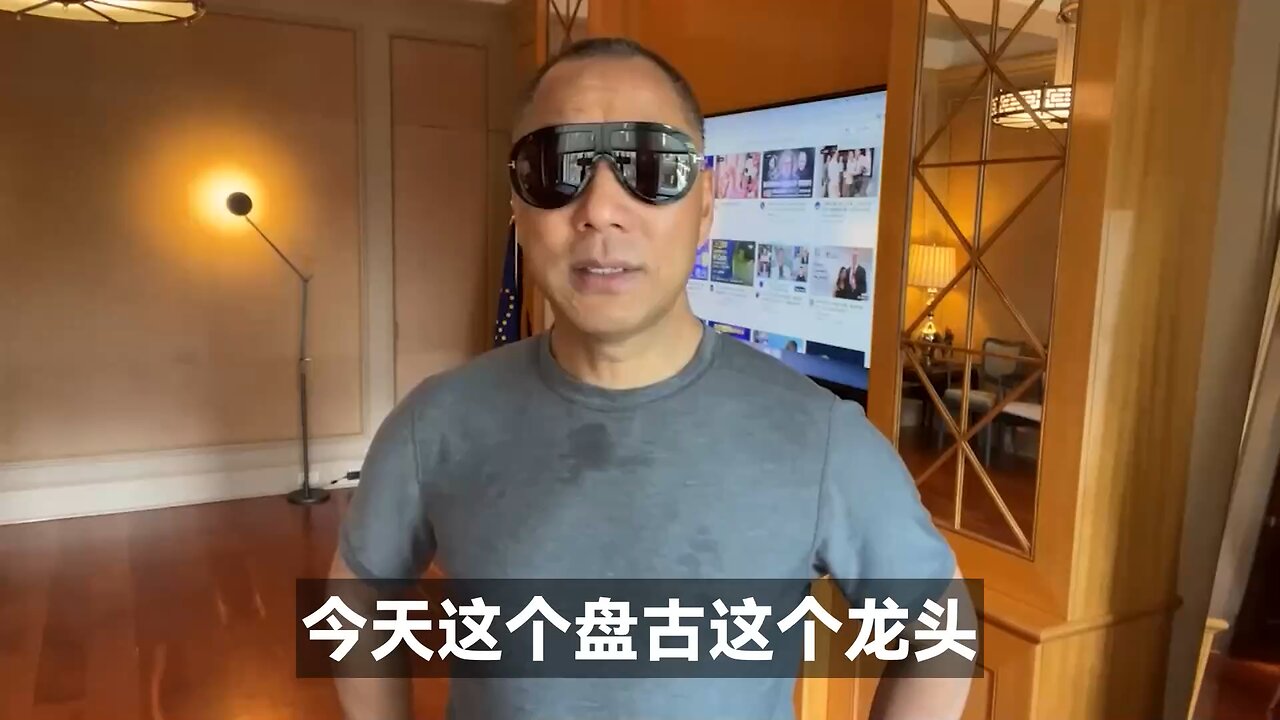 【 #伊一谈】 第21集 玉琮已成 盘古开天【一】 #玉琮 就是宇宙之“宗”