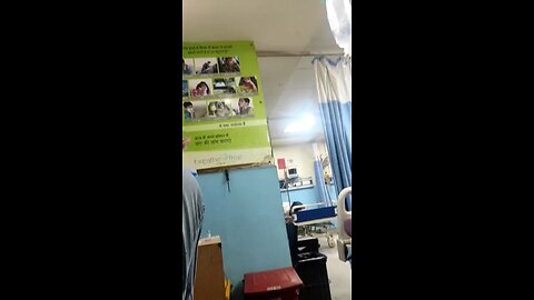hospital