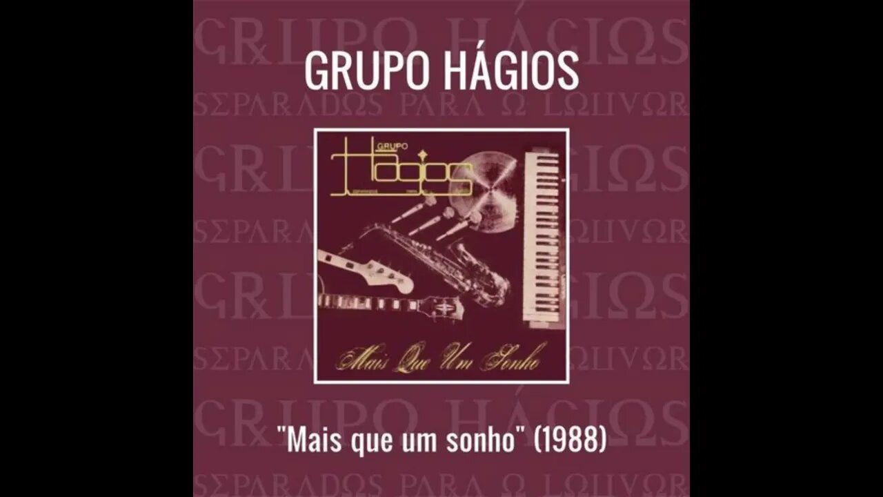 Grupo Hágios Adorador play back