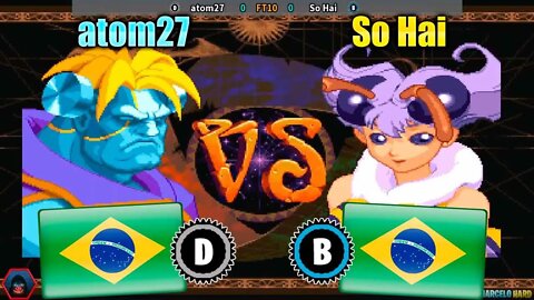 Vampire Savior: The Lord of Vampire (atom27 Vs. So Hai) [Brazil Vs. Brazil]