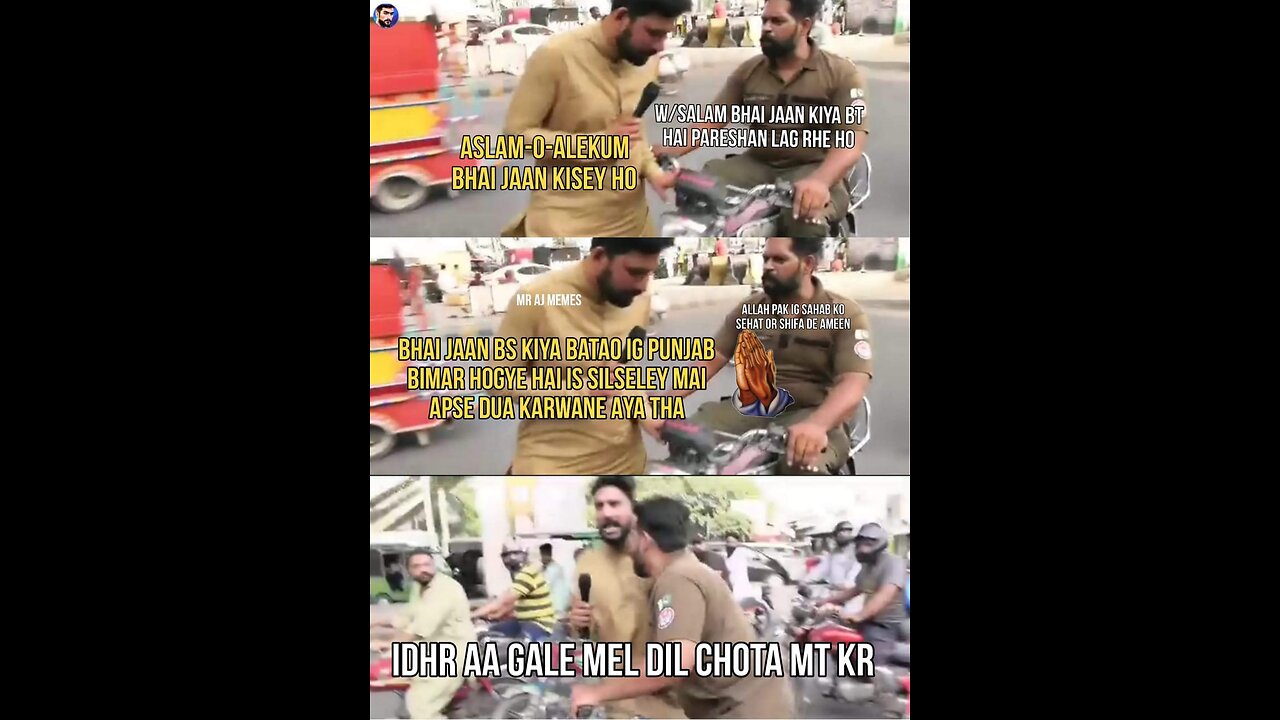 Indian funny and famous meme