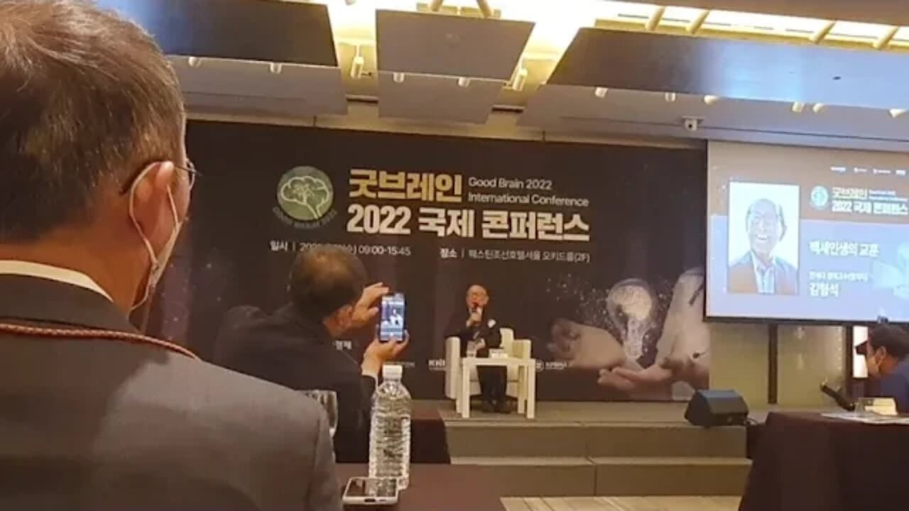 백세인생의 교훈 김형석, 연세대 명예교수, 굿브레인, 철학자,