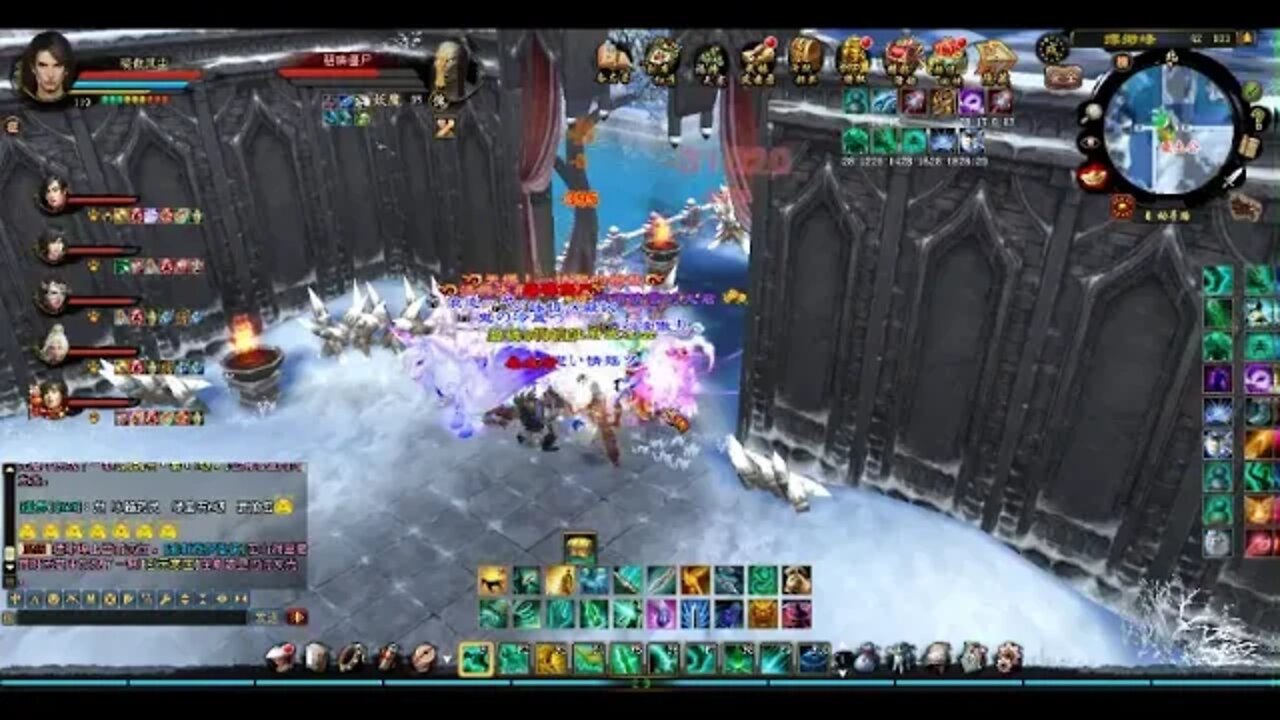 新天龍八部 online game 重楼大神队刷大票 唯美版3D