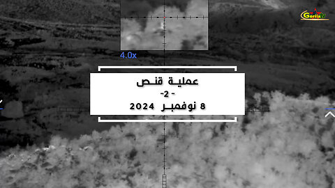 عمليات قنص - ساحة المقاومة في تلة بهار - 29 أكتوبر - 8 نوفمبر 2024
