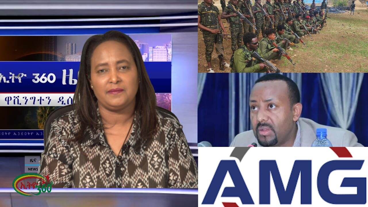 Ethio 360 News, Friday November 8, 2024