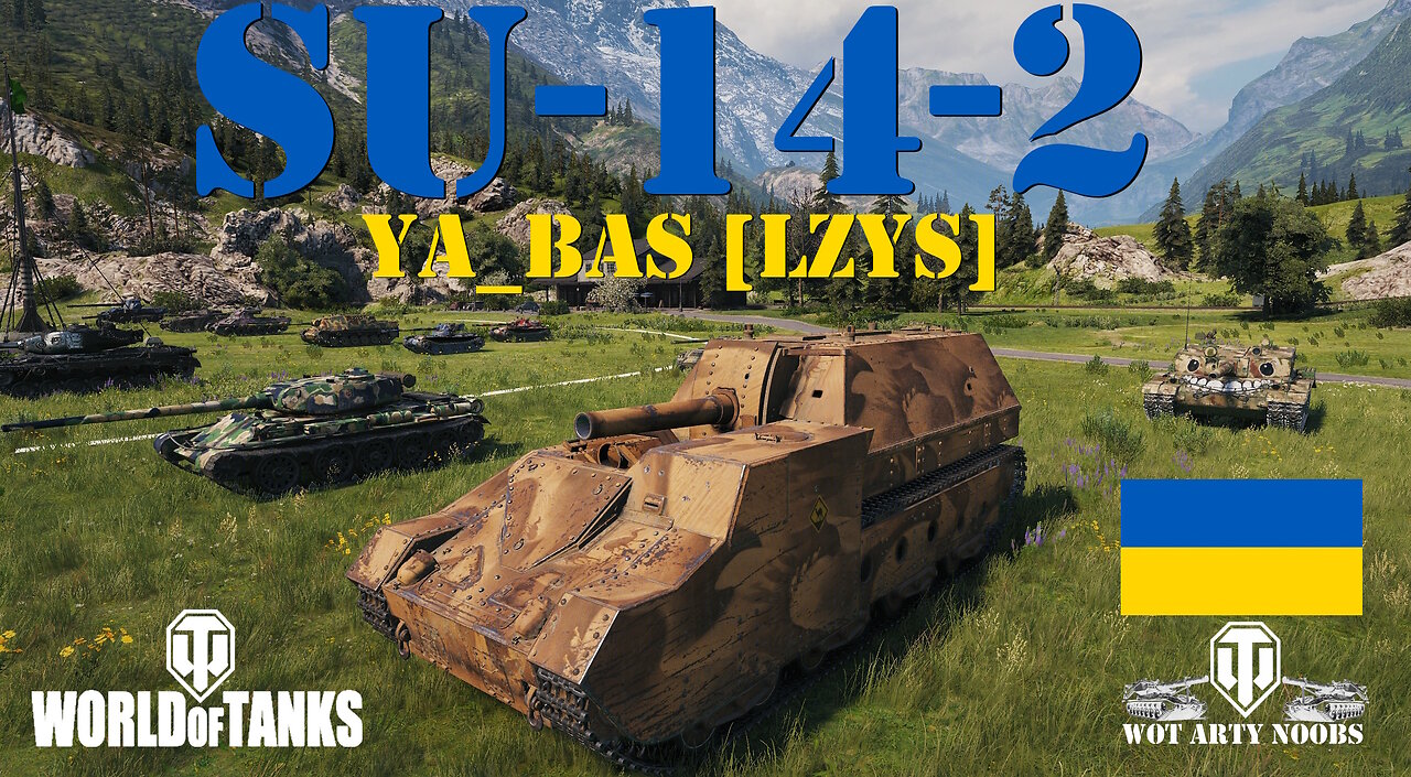 SU-14-2 - Ya_Bas [LZYS]