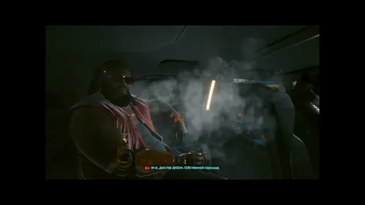 #Shorts #cyberpunk2077 Встреча и главный вопрос
