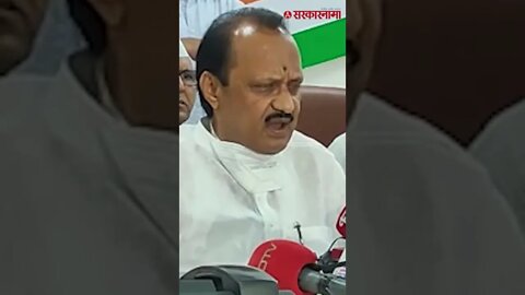 Shorts | Ajit Pawar | ओबीसींना राजकारणात प्रतिनिधित्व मिळावं- अजित पवार | Sarkarnama