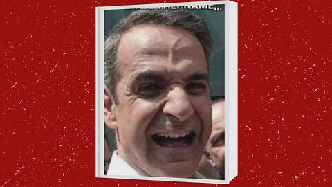 ΤΙ ΨΗΦΙΣΑΤΕ ΡΕ! - ΡΑΔΙΟΜΑΚΕΛΑΡΗΔΕΣ 29-5-2023 / makeleio.gr