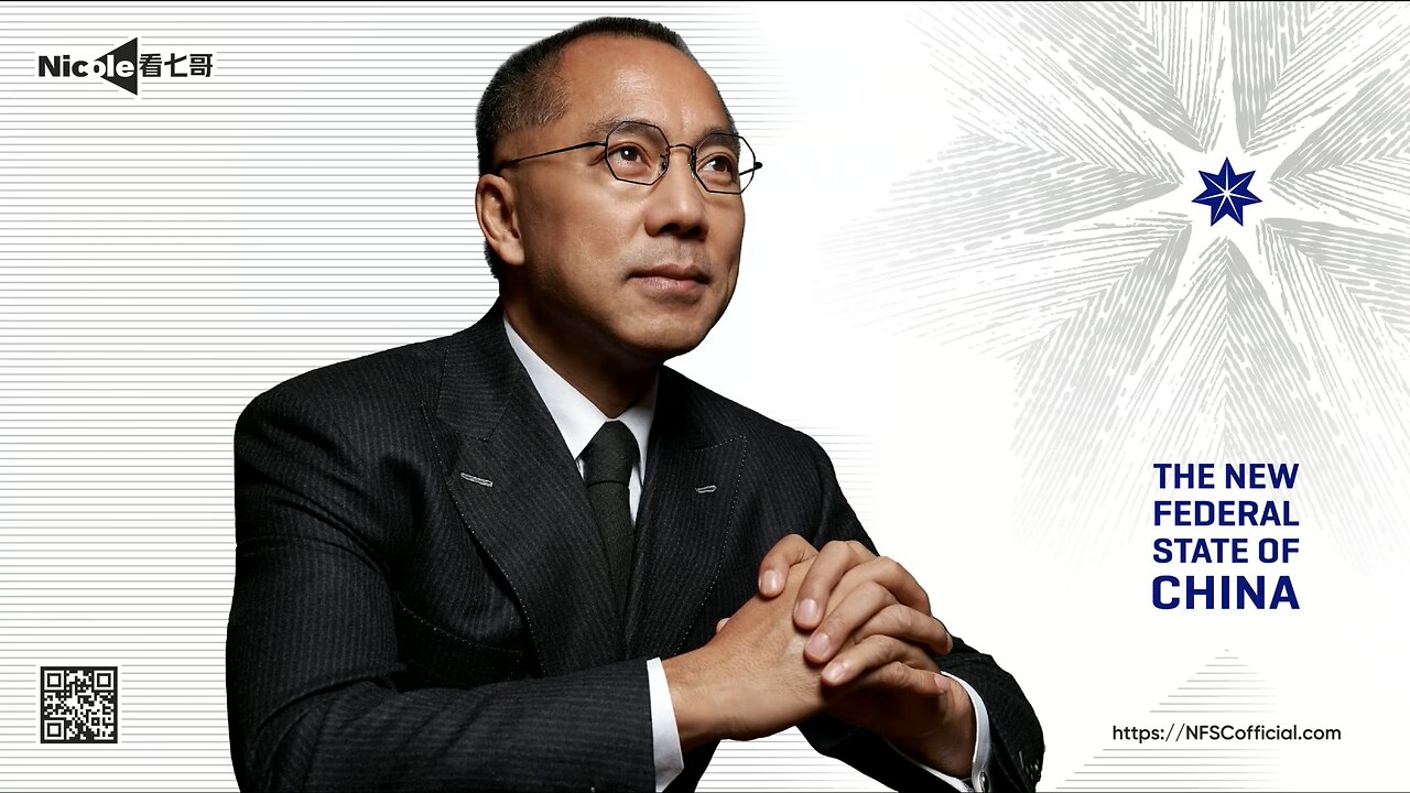 2023.12.16 Nicole 看七哥 郭先生雁平和联盟近况及2023凤凰城烽火行动介绍