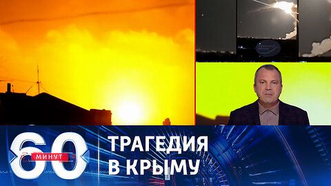 60 минут. Девочка, погибшая в результате атаки БПЛА ВСУ, умирала на глазах у мамы.