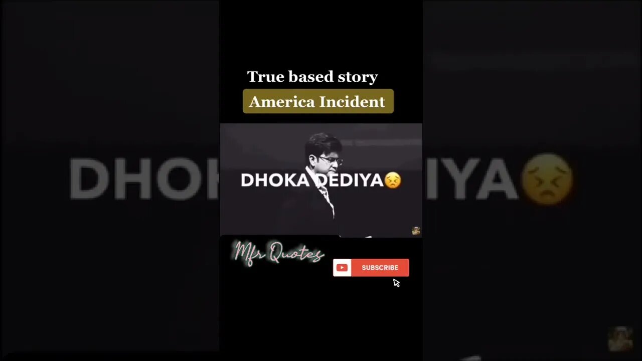Motivational Speech by Sonu Sir 🥰