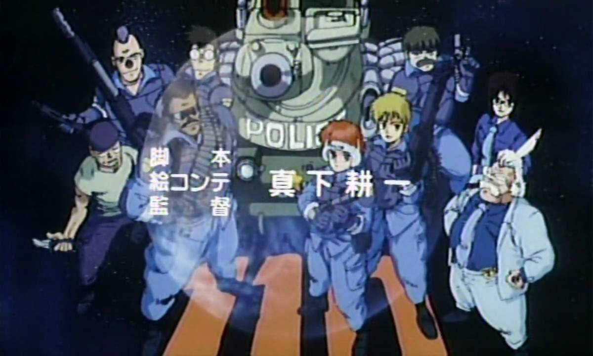 Hikikomori: Mechanize the Police!