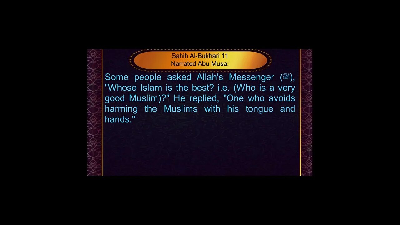 English Hadith Series - Hadith No 11 - Sahih Bukhari #shorts