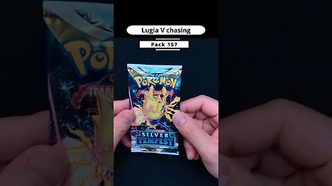 #Packopening 157 #Silvertempest - Hunting the alt Lugia V #pokemon #pokemoncards #pokemontcg #daily