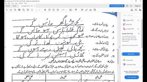 Class 4 Urdu B 7 1 2021