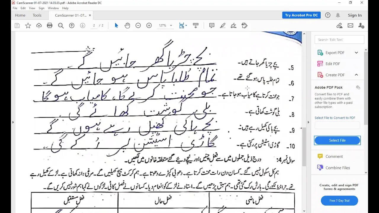 Class 4 Urdu B 7 1 2021