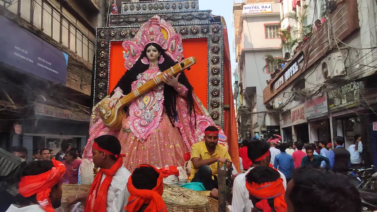 Saraswati Puja bisarjan dance