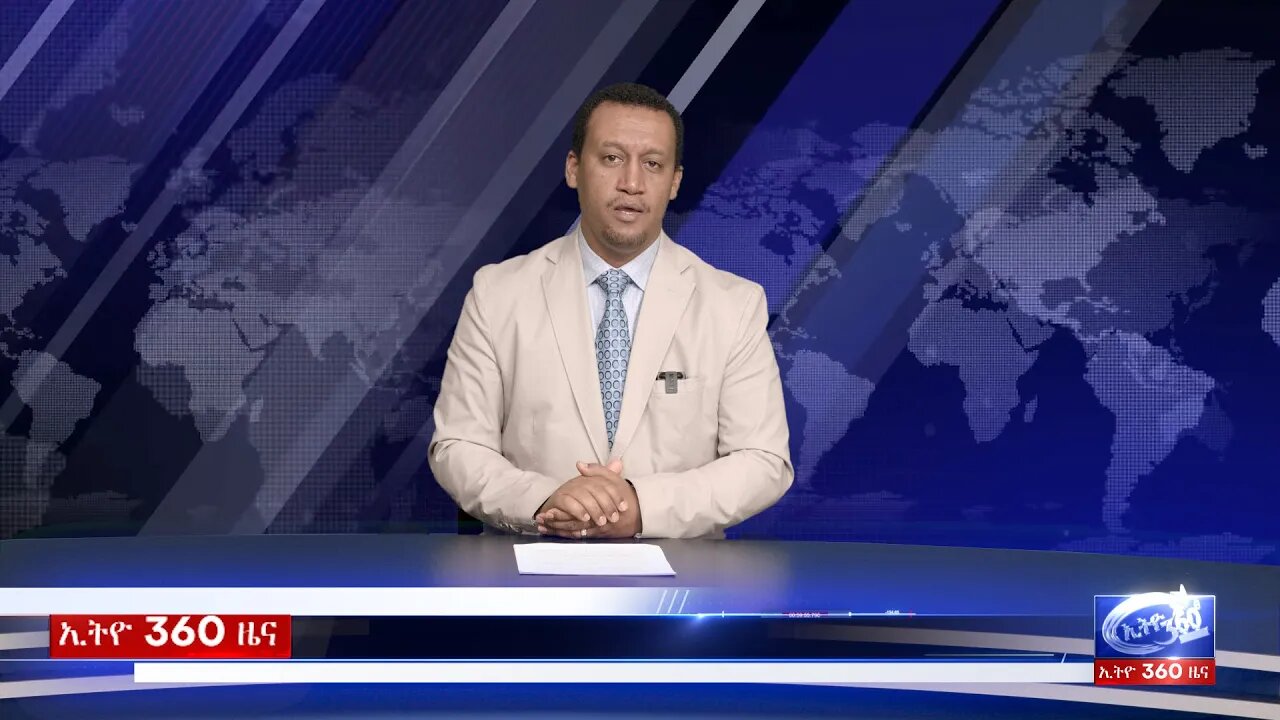 Ethio 360 Daily News Wed 08 Jan 2020