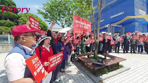 230510...전라남도 광주 검찰청에서 518 표현의 자유 인권의 침해를 당한 국민의 투쟁 집회..2023.5.10..