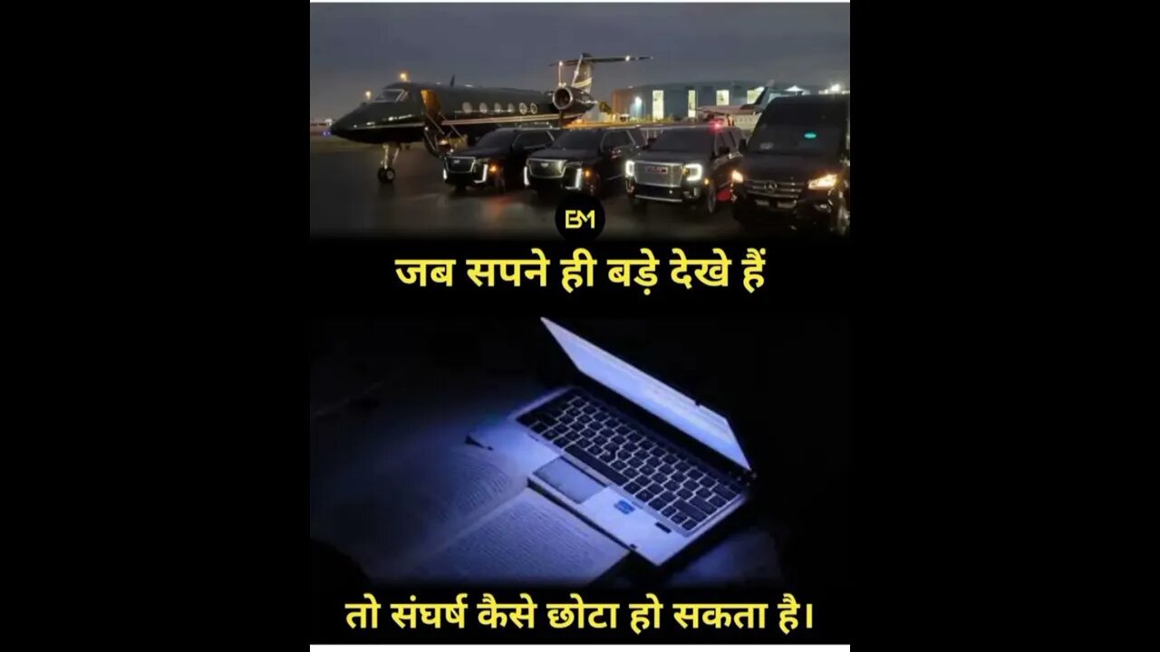 #motivation for #millionaire #shortvideo in the #success is #longterm in #bigdream #millionairetv 🤑🥳