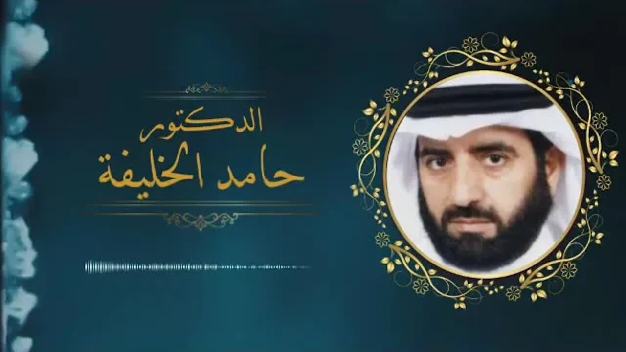 إرتفاع الظالم لا يعني غفلة الله عنه