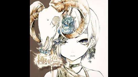 Reol - Syrup