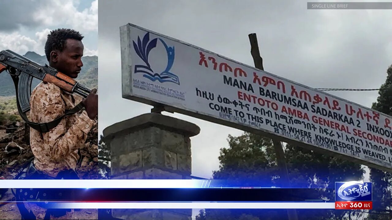 Ethio 360 Daily News Thursday April 14, 2022
