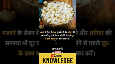 Motivational Quotes Intresting Facts lifestyle & research #shorts #ytshorts #knowledge #motivation