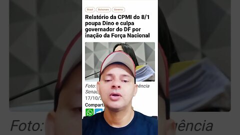 18 de outubro de 2023