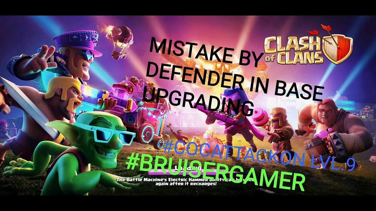 🔥🎮🔥🎮🔥#SUPERCELL #COC #ATTACK #LVL.9TOWNHALL #GAMEPLAY #STRATEGYGAME #UPGRADINGMISTAKE 🔥🎮🔥🎮🔥