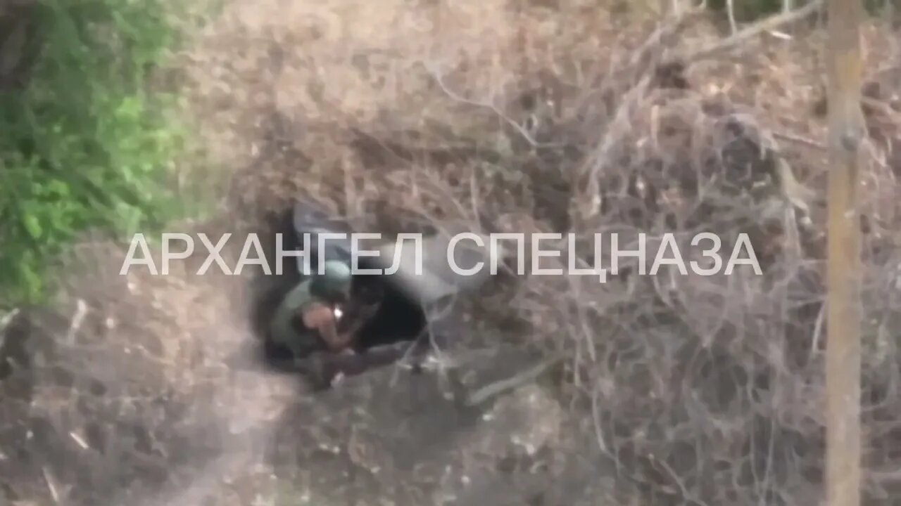 Ukrainian military in position, Russian drone