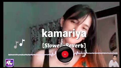 kamariya song