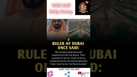 🔥Ruler of Dubai once said🔥#shorts🔥#wildselfhelpgroup🔥14 April 2022🔥