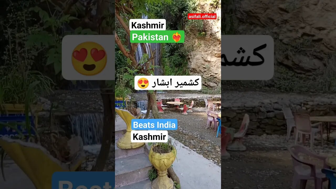 #pakistan is #beautiful then #india 😎 | what do you think ?🤔 #explore #viral #shorts #respect #trend