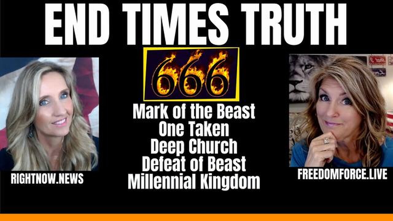 END TIMES TRUTH - 666, MARK OF THE BEAST. 1111, DEEP CHURCH 7-14-23