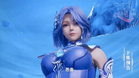 Preview Throne of Seal: Episode 18