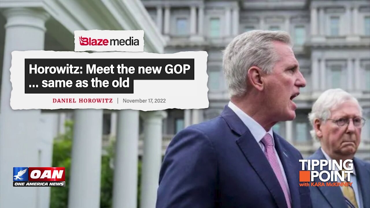 Tipping Point - Meet the New GOP...Same as the Old