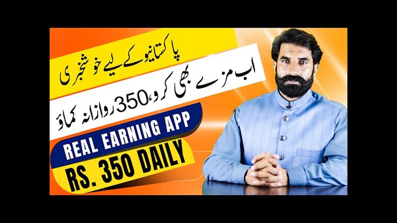 Real Earning App | Earn 350 Daily at Home | Earn without Investment | Step Go |