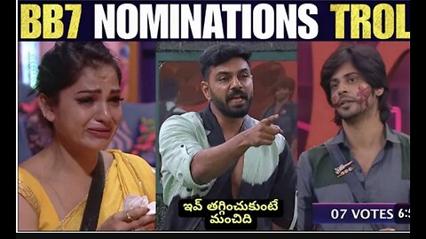 Big boss 7 nominations