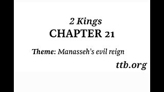 2 Kings Chapter 21 (Bible Study)