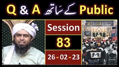 083-Public Q & A Session & Meeting of SUNDAY with Engineer Muhammad Ali Mirza Bhai (26-Feb-2023)