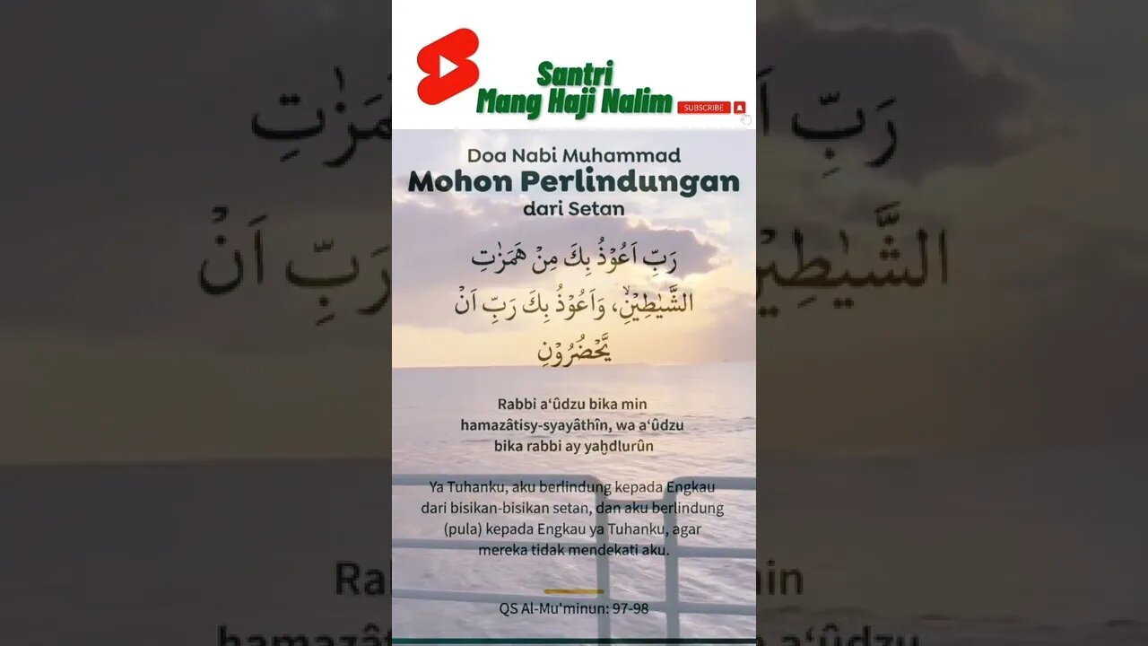 Doa Rasulullah Berlindung Dari Setan #shorts #doa #statusvideo #statuswhatsapp