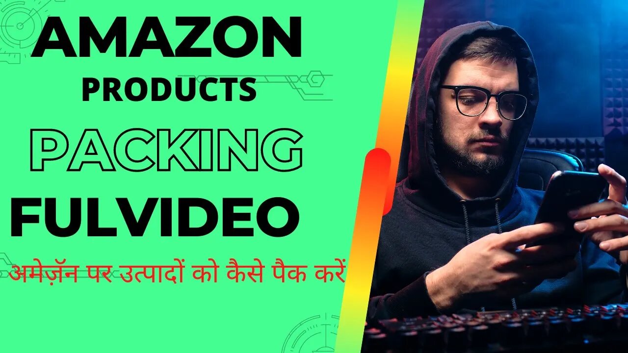 HOW to packing, processsing Amazon products Live video shoot -Hindi full video#Amazo@NABAJYOTIDAS1